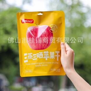 ����С�����������O����168g/���½������K�O���ɸ����e�k����ʳ