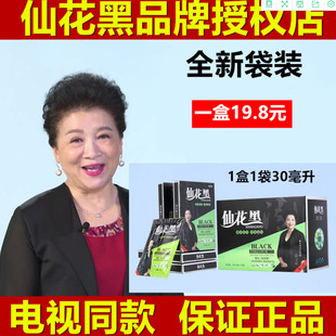 �ɻ���Ⱦ�l�ҕͬ�����P�����oȾ���r����ˮϴ�װlֲ��ϴ�lˮ