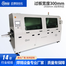 ���庸�C PCB��·���Ԅӟo�U���庸�C ���Ͳ��庸�t