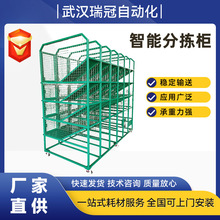 ���ܷ֒����}��}�������֒��O�� ����؛��晙