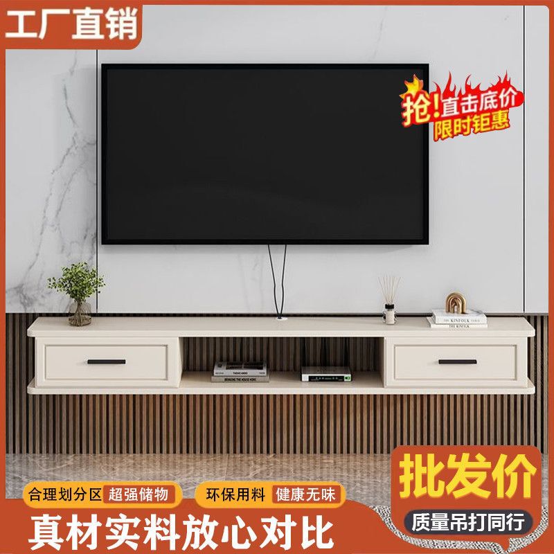 無垢材テレビキャビネット吊り下げ壁掛けテレビキャビネット壁掛け収納キャビネット小型家庭用収納キャビネット|undefined