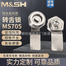 lԺϽ|MS705DiTi_PiƙDi