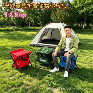 ����С�����ۯB���ӿɃ����R�������y��~�����g���Ӷ���ӡLOGO