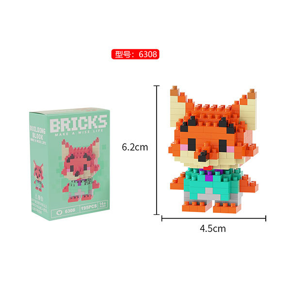 6308 Le renard nicole