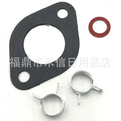 Lawn Mower 692734 497672 – Motorcycle Carburetor