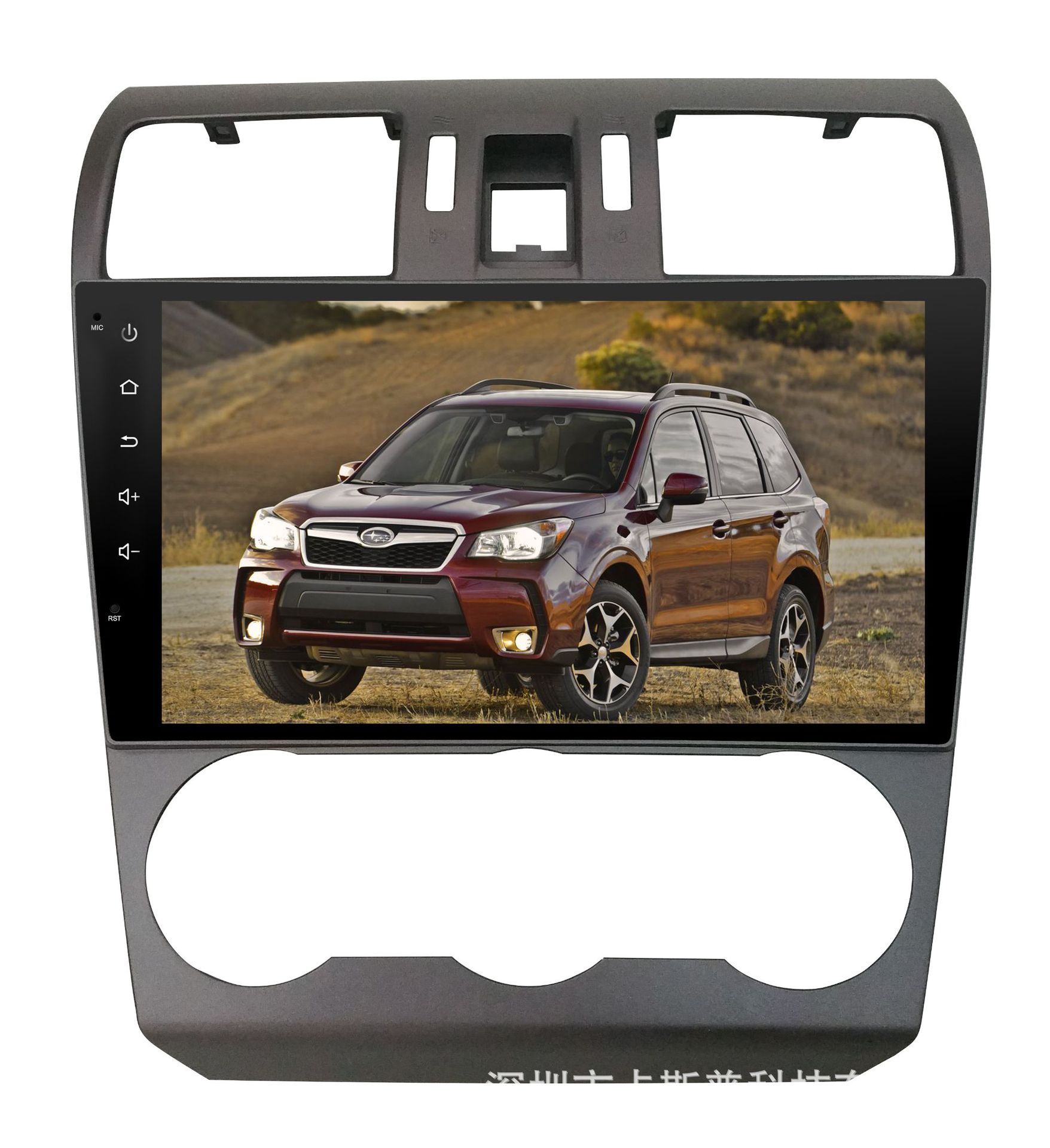 Car Smart Screen for Subaru Forester 2013-2014 Car Navigation 9 inch