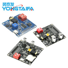 MP3�Z������ģ�Kһ��һ�|�l���ڿ��Ʋ���USB���d8M�惦DY-SV8F