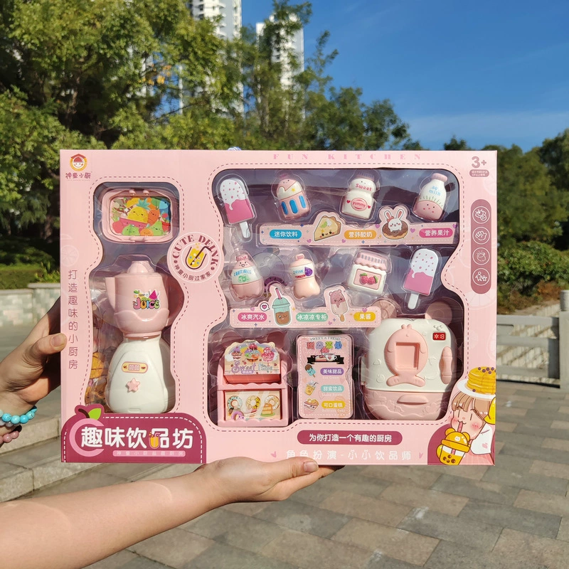 Игрушка для мороженого, семейный набор, подарочная коробка, тренировка, подарок на день рождения