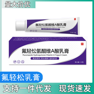 ���p���־����Ƥ�w����ܛ��20g/֧�ݱ���ȡ�S����Ʒһ�����l���l