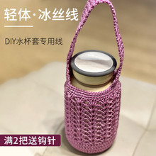 ��������ľ����z�p�w���z���hᘾ�ë���ֹ�����diy�hˮ���׵ľ�