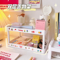 Desktop double-layer storage rack simple ins installation-free temperament dormitory bedroom desk folding storage rack organizing rack