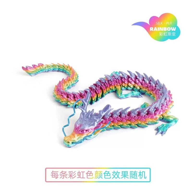 【工厂直销】3d打印龙摆件中国龙龙蛋玩具手办儿童礼物跨境热卖|undefined