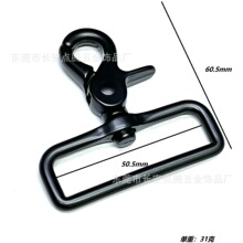 �S�����l��2��50.5mm����β�Ӿ��ɫ�\�Ͻ𿗎��h��/����