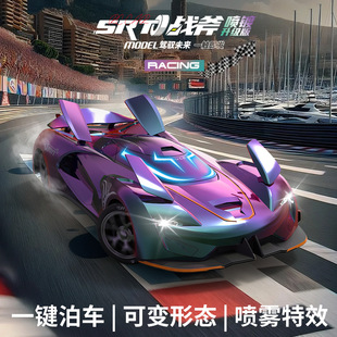 ������߲ʇ�僳��ܑ�Ư��ِ�k��܇���������F�������b��܇