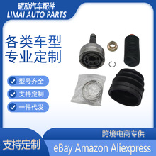 44014-SAA-010 ��܇ǰ���S����\ �m���2002-2008����w��