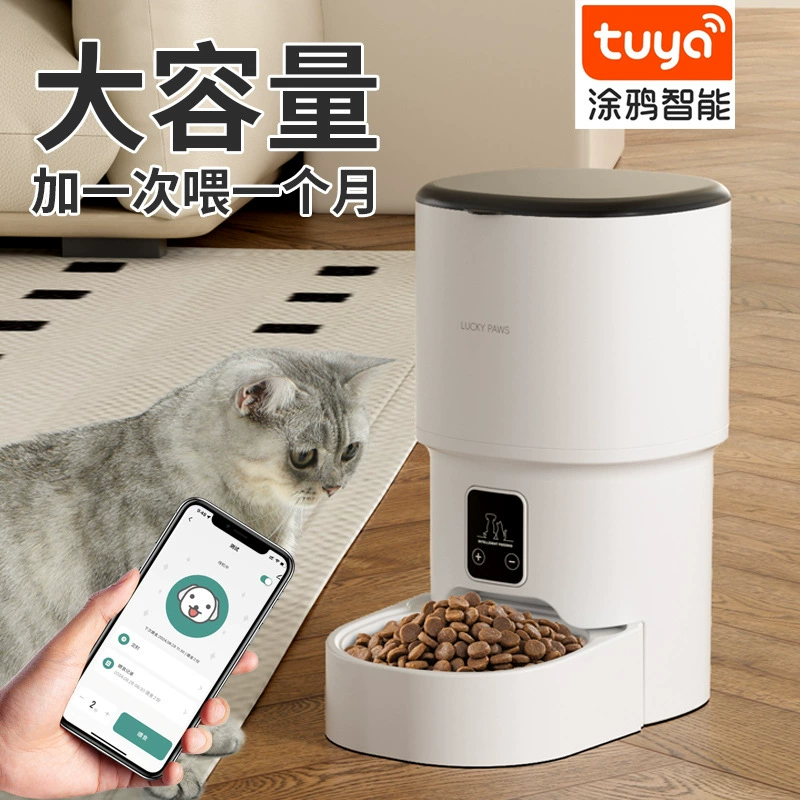 跨境宠物智能喂食器定时喂养远程语音控制家用带视频喂食器批发