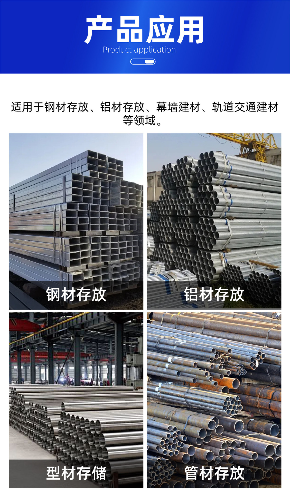 Profile shelves-10.jpg