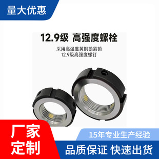 R�͏����i�o��ĸ�C������ֹ�����S�нz�U�i���A����ñR-M75*2