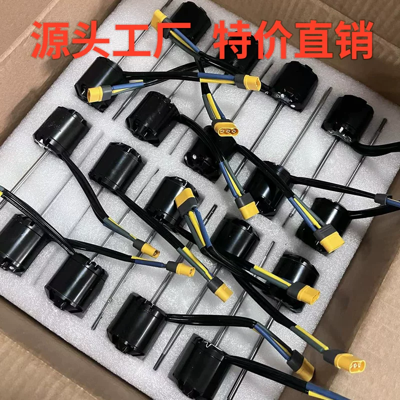 Фабричная 12V6500 до 4229 б/у внешний вид слегка дефектный наружный ротор безщеточный двигатель DC тщ. ликвидация
