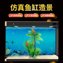 �~���쾰����Ҭ�Ә��b�Ʒǰ��ˮ�����ϻ��ٻ�ɳ�P�[������ˮ��