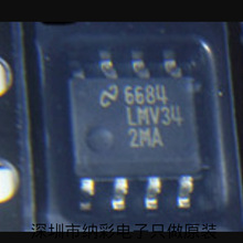 ԭ�S����LMV342MAX/NOPB LMV342MAX�Ŵ���оƬȫ��ԭ�b��Ʒ�F؛