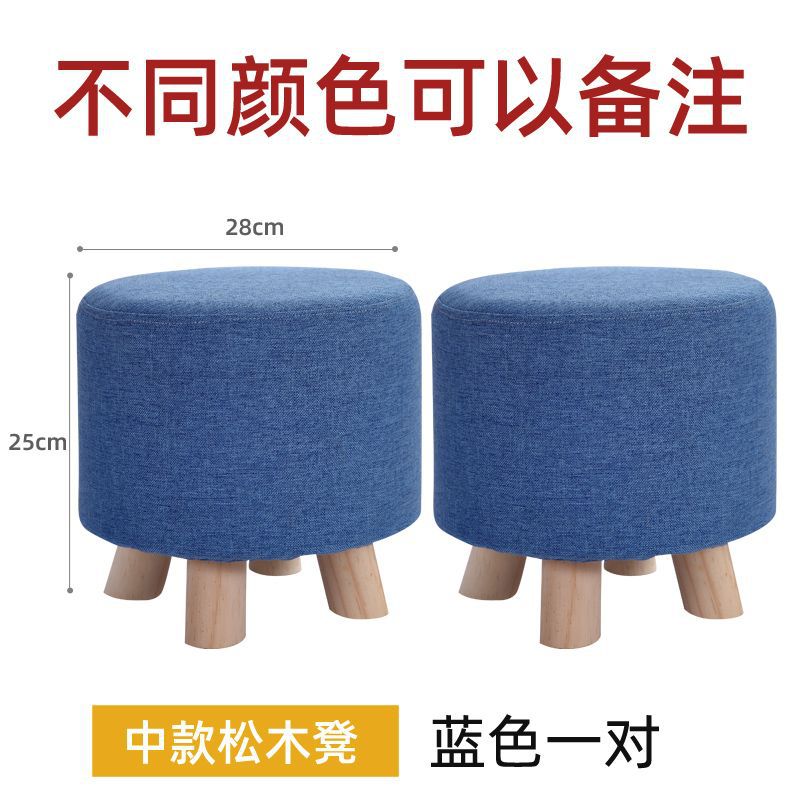 블루-25 하이 [하나 사면 하나 무료]