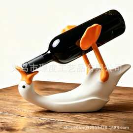 跨境便携可爱奇趣gose-shaped wine bottle holder鹅形酒瓶置物架