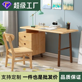 实木床;实木沙发;衣柜