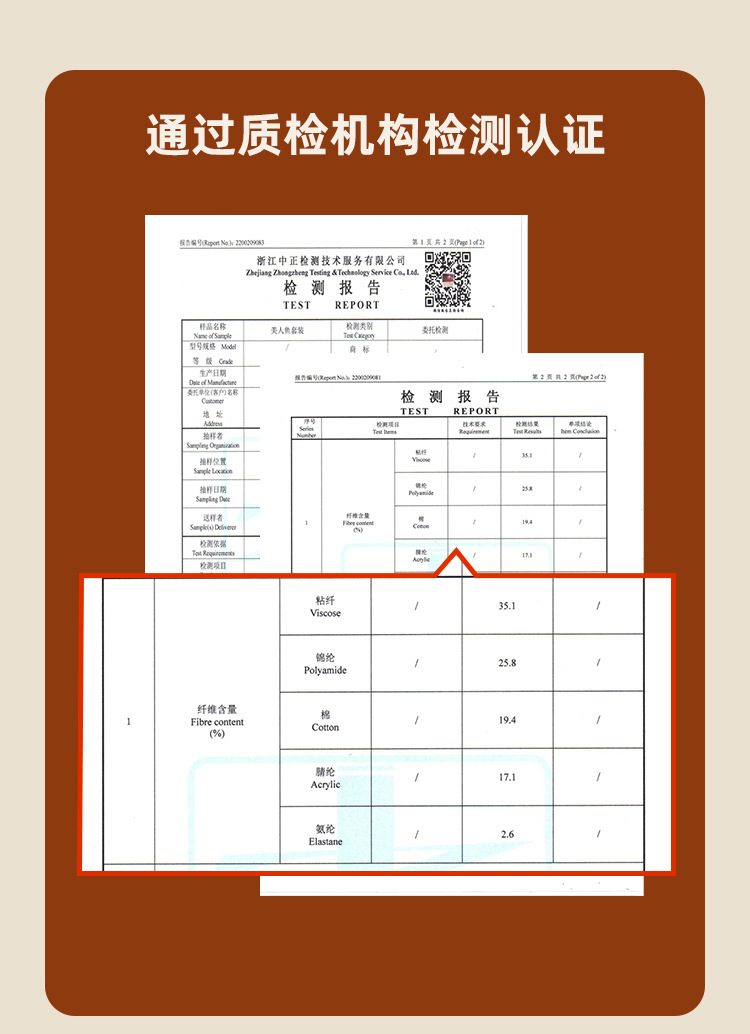 2022秋冬新款圆领蝴蝶结毛圈绒保暖内衣女款套装秋衣秋裤批发详情13