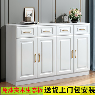 New Solid Wood Shoe Cabinet Entrance Door Shoe Cabinet Household Door Locker Corridor Large Capacity Simple Modern Shoe Cabinet