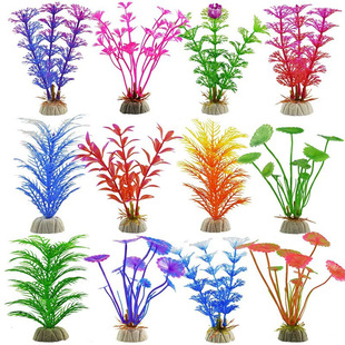 Fish Tank Artificial Aquatic Plant Landscaping Decoration Aquarium Plastic Fake Foreground Small Ornaments Package Sinking Bottom
