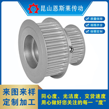 �X�Ͻ�S5Mͬ����݆14�X-36�X����ƽ����Ƥ��݆���Ʒǘ˾���ͬ��݆