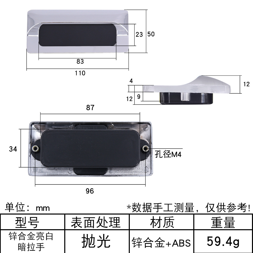 AW / Anwang aleación de zinc escondida empuñadura incrustada armario ranura simple botón interno empuñadura invisible