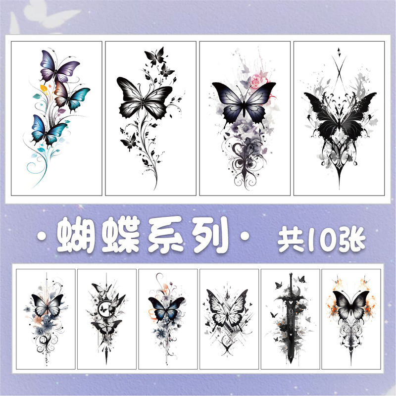 Cross-border new butterfly tattoo stickers sexy female simulation temporary scar covering clavicle arm ins style tattoo stickers