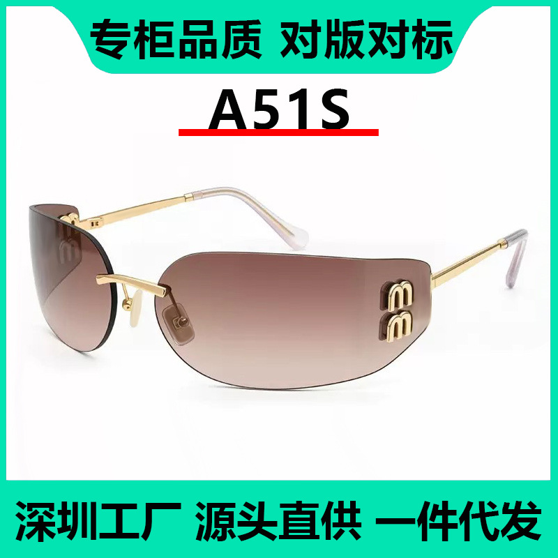 2025 New Model Zhang Yuanying's A51s Sunglasses, Narrow Frame, High Aesthetic Value, Rimless Brown Sunglasses for Women