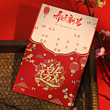 ���w֮ϲՈ���¾����Ո�������¼���լ���������������ʽ��Ո��