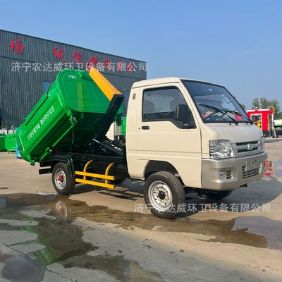 New Energy Electric Hook Arm Elektrik zibil maşınları