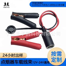 ܇�d���ҽ��g�� �c����ĸ���� ܇�dů�L�C������ �ƿ���g��