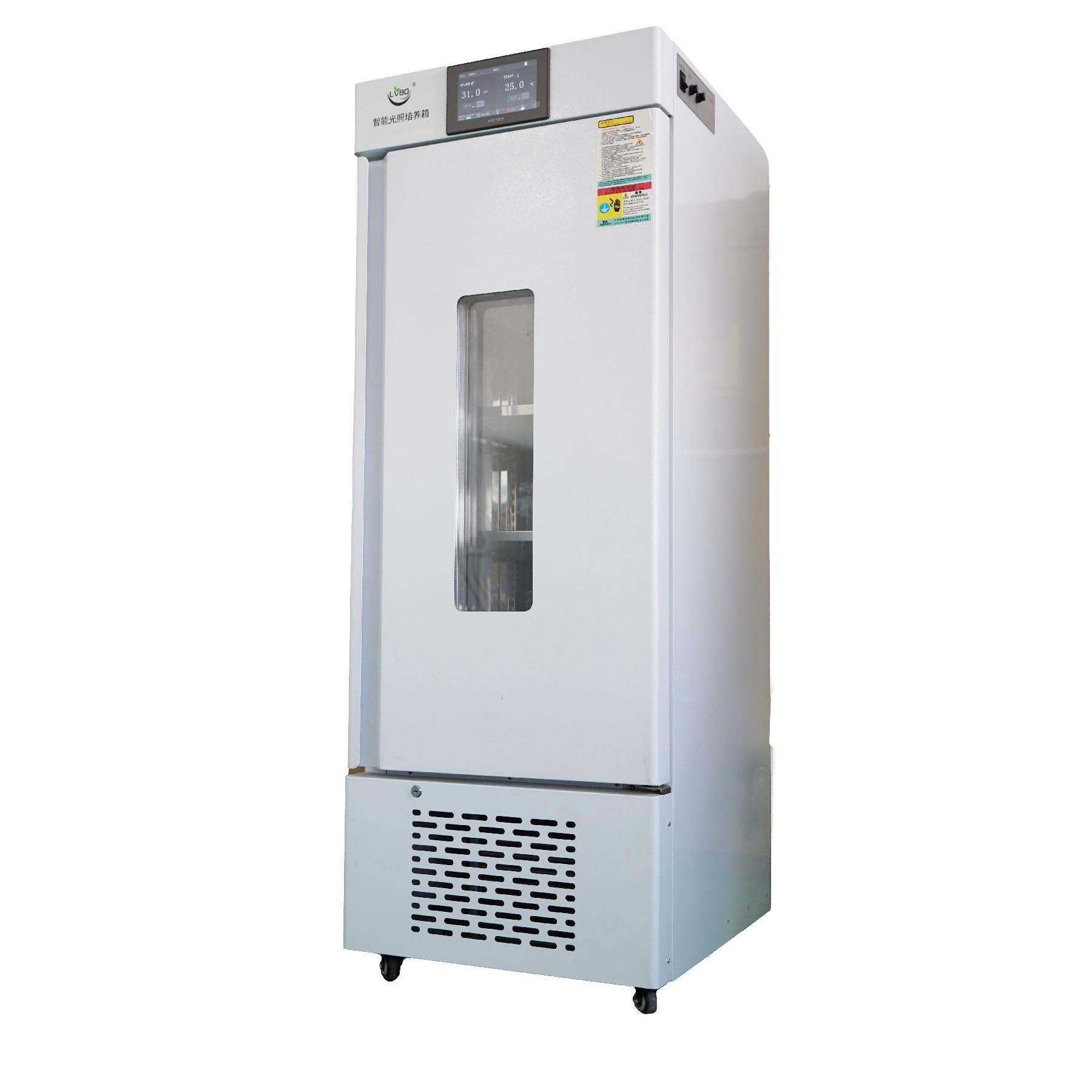 冷光源光照培养箱LGZ-260-LED 恒温试验设备