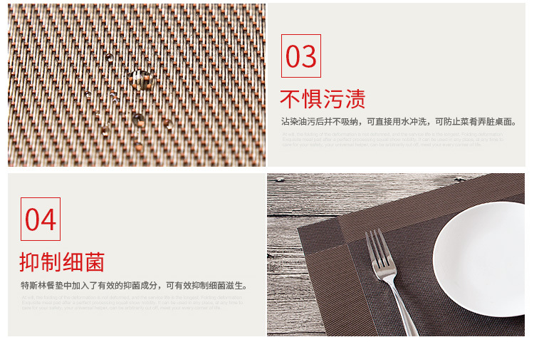 详情页_09.jpg