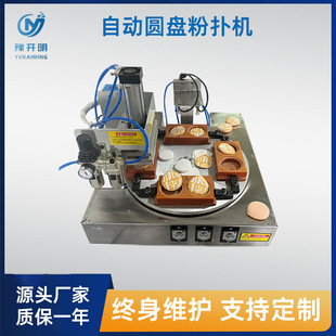 �A�P�ԄәCȫ�Ԅӷۓ�C�޻��ǚ�|�ۓ�C�S��