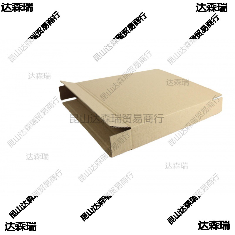 正方形包装扁纸箱批发快递油画礼盒电子称中国结相框纸箱T型小口