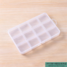 PP12�񿨲۹̶����ϰ��b�� ƴ���Ʒ�ݽz�����ռ{��