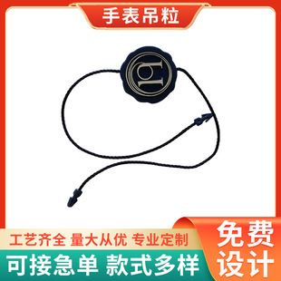 �S�����l���ε��Ƶ��� ���M�OӋ�ֱ��C����� ���b��������o��