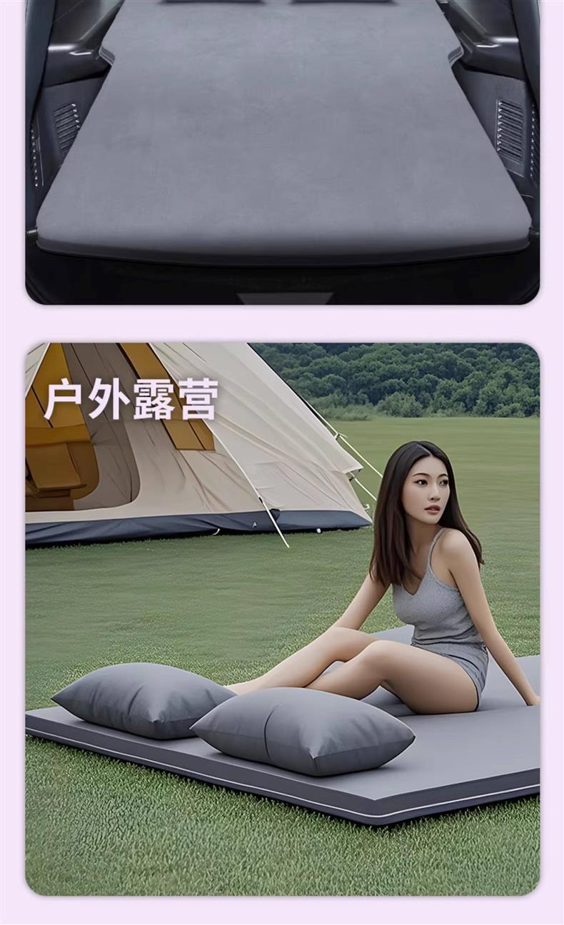 Nissan X-Trail Car Mattress, Inflatable Rear Seat Sleeping Pad, Sleeping Gadget, Suv-Specific Supplies, Bed for the Car