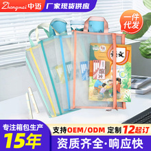 ��ԇ��Ŀ�Z���ļ���������͸���W��A4�p���ʽ�W�ƴ�͸��С�W��