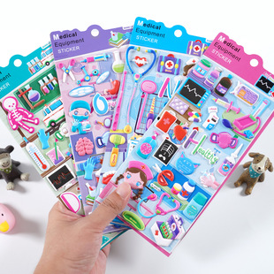 �t��С�oʿ�tԺ���w�N����ͯ��ͨ����С���׃��@������̪����N��