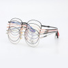 New round lenses Female Su Yan Wenyi Retro Student Pingguang Mirror Male