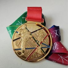 金属奖牌跆拳道武术大赛运动会奖章免费设计按尺寸数量不限