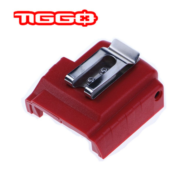 新品源头工厂 全新替代米沃奇18V B款带皮带夹款转换器